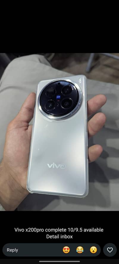 vivo x200 pro