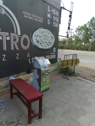sugar cane juice machine