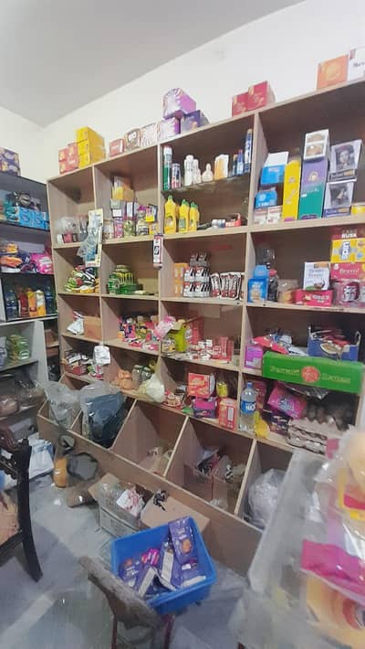 Grocery store for sale