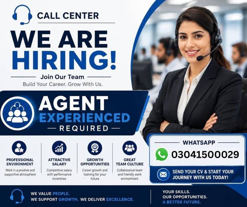 Need Agents 0