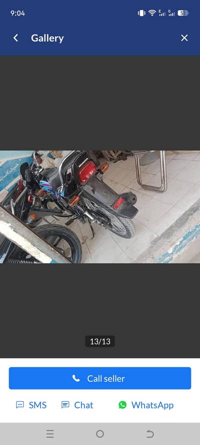 bhtreeen new 10/10 condition  all Punjab nmber no falt no accident