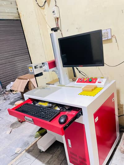 Fiber Marking Machine