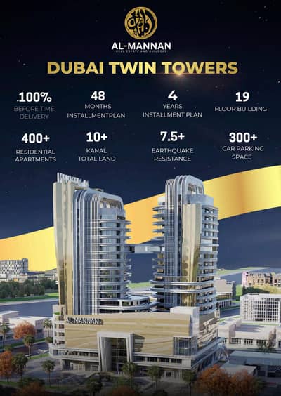 Luxury Installment Apartments in Dubai Twin Towers 2 Mins from Lake City & Ring Road