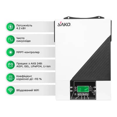 Sako iv 6.2kw