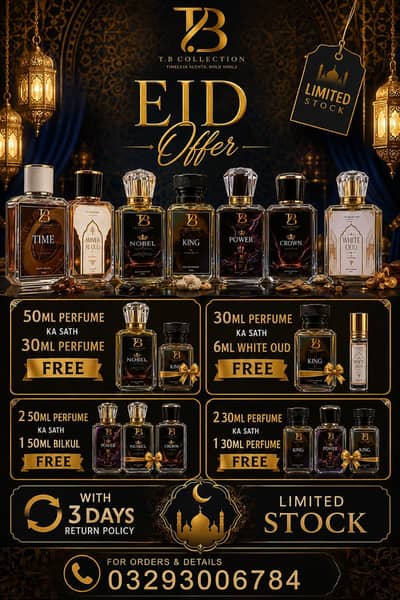 T. B collection best offers on Eid