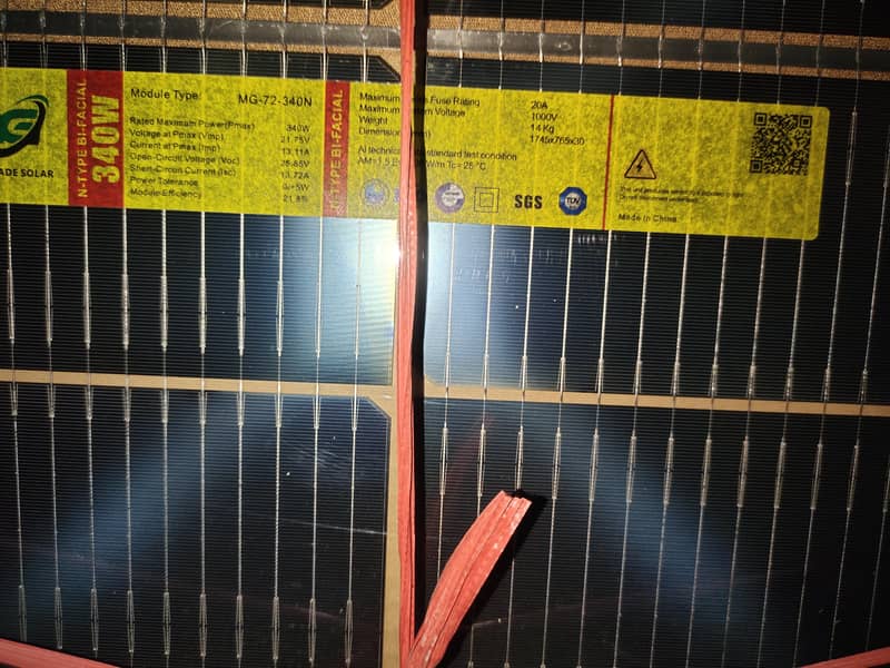 340 watt 0