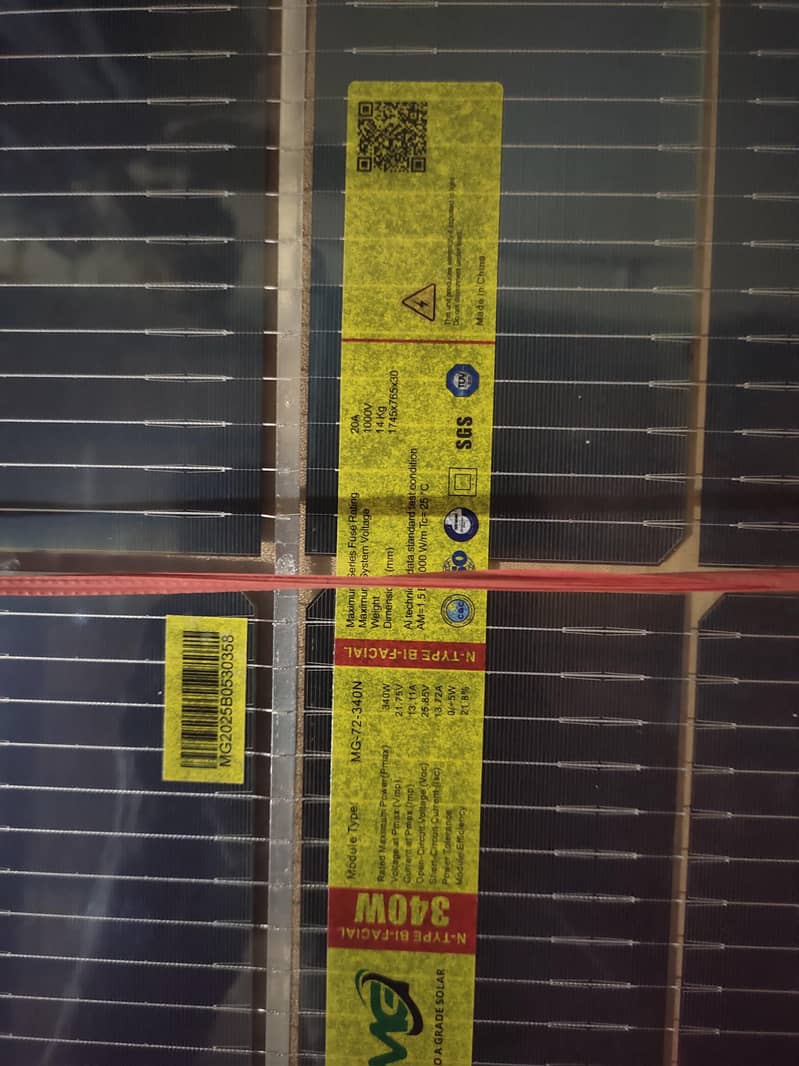 340 watt 1