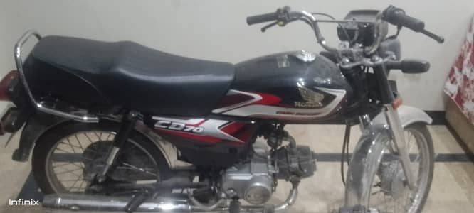 Black CD 70 2025!. for sale.
