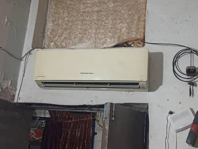 urgent sale