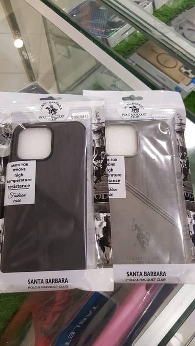 Mobile Phone Cover's