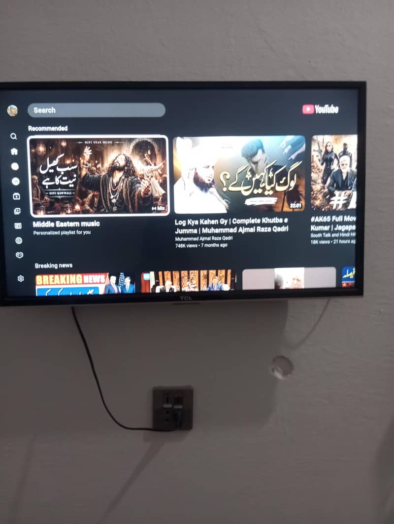 new condition 2