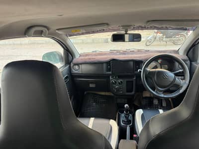 Alto VXR 2022