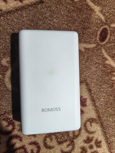 Rimoss powar bank