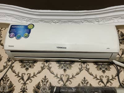 Kenwood 1.5 ton (Model~KEP-1825s)