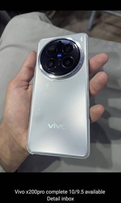vivo x200 pro