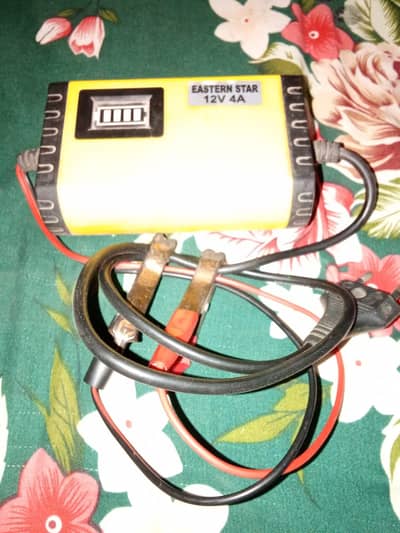 charger