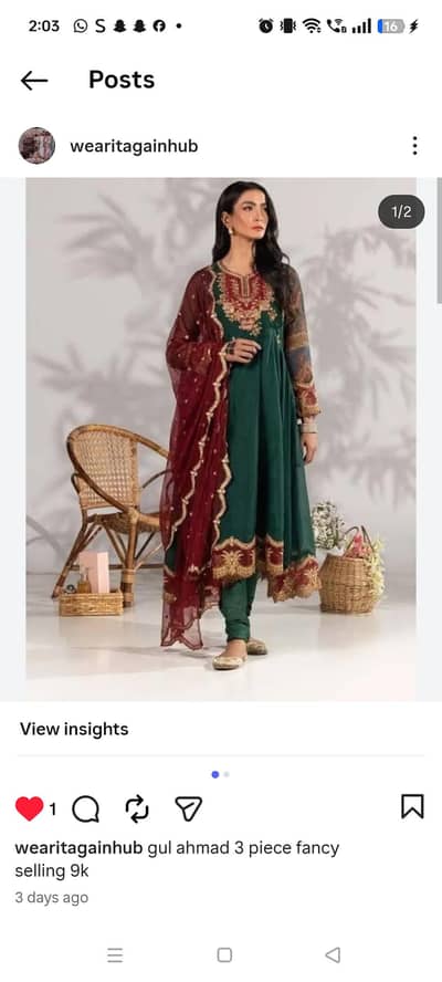 gul ahmd three piece fancy frowk