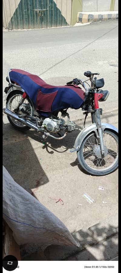Hero RF 70 2021