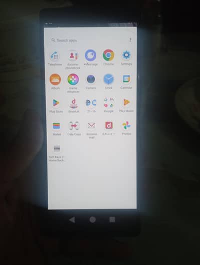 sony xperia 5 non pta glass crack fore sale exchange possible