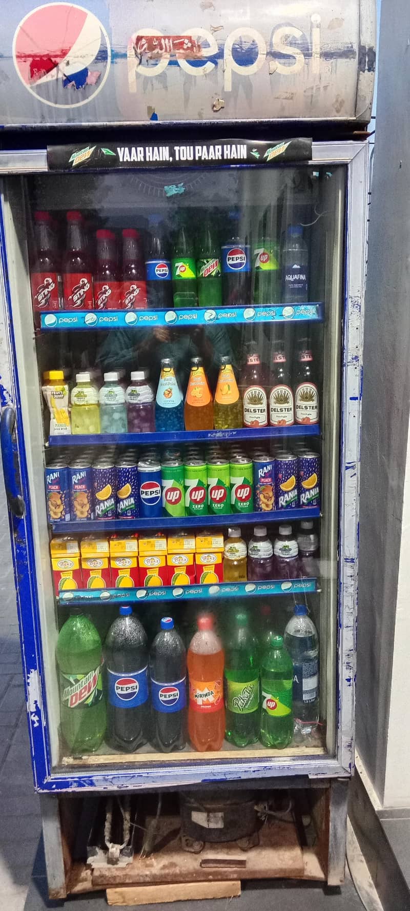 freezer 1