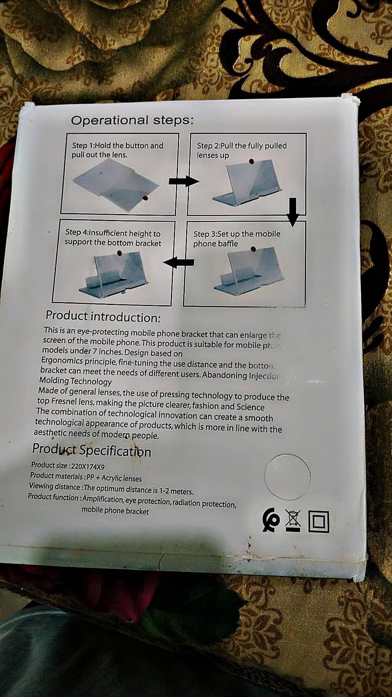 3D video Amplifier 1