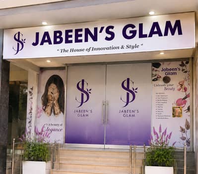 Ladies Salon for Sale in G-11/3 Islamabad.