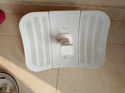 Selling new condition lite beam device