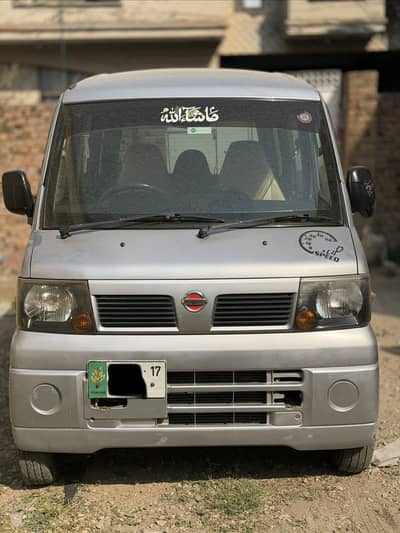 Nissan Clipper 2011/2017 (0,3,1,1,4,5,3,3,3,5,9)