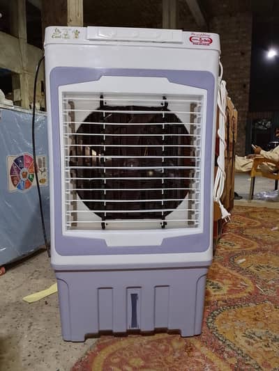 room air colour