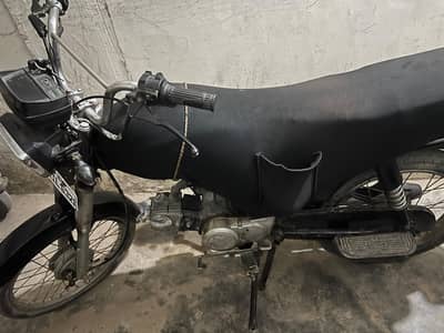 SuperPower 70 for sale