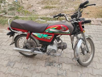 CD 70 2022