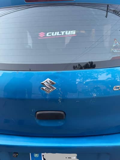 Cultus 2017 model