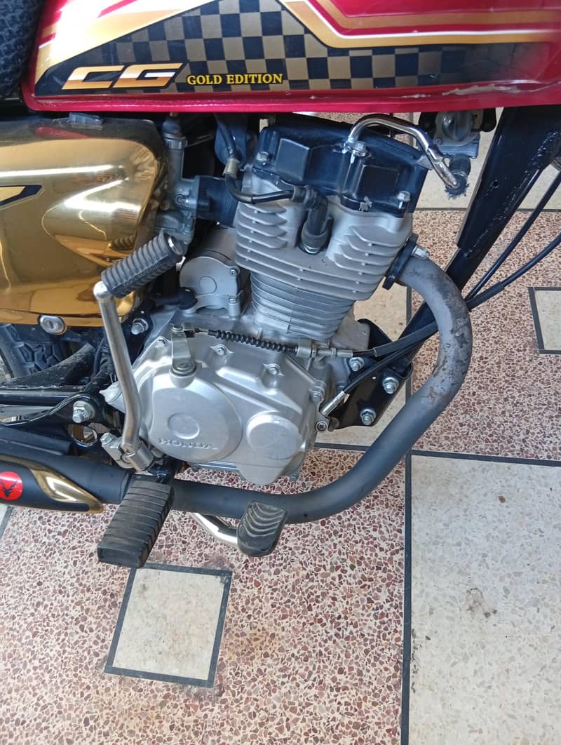125 self start 0