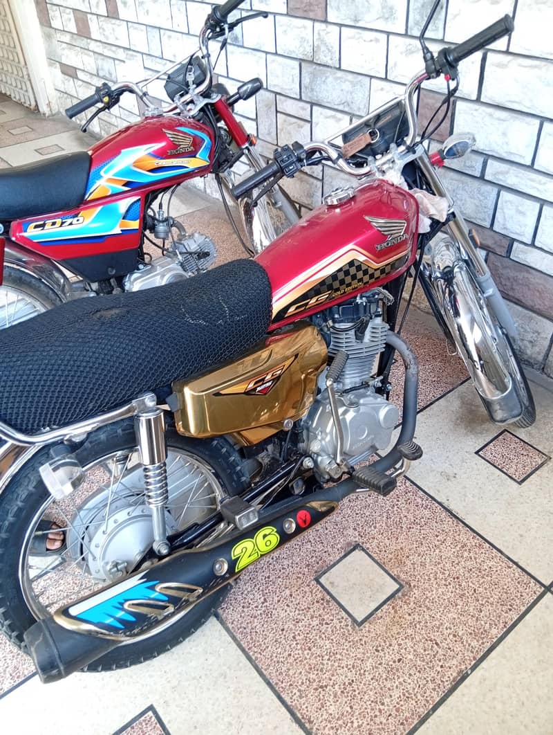 125 self start 1
