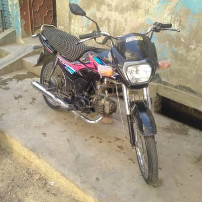 Honda cd dream