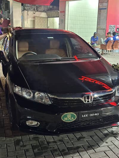 Honda Civic 2014