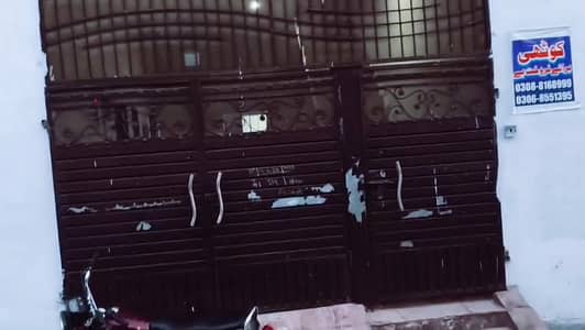 5 marla house for sale mohalla rehman pura corner house main road