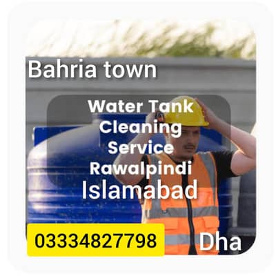 water tank cleaning service Rawalpindi Islamabad