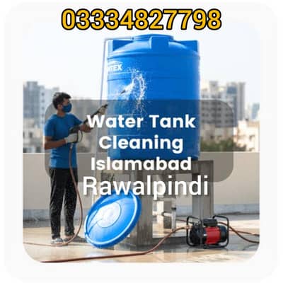 water tank cleaning service Rawalpindi Islamabad