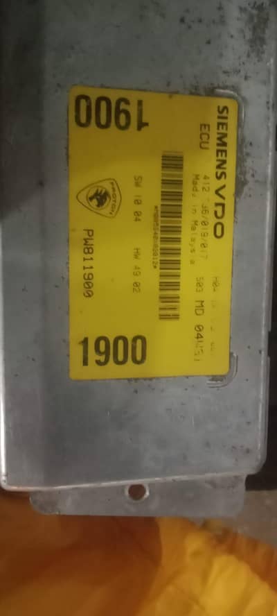 ECU 1990