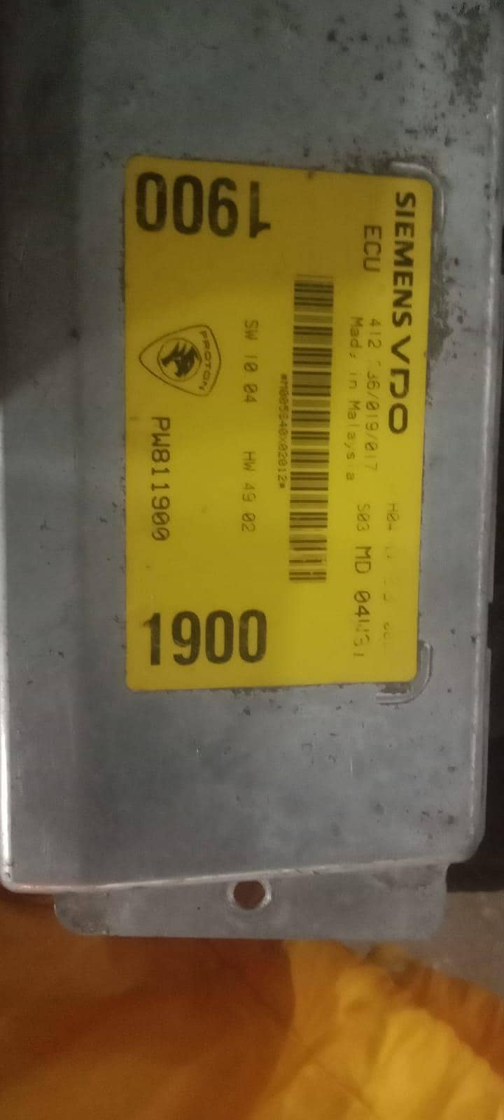 ECU 1990 0