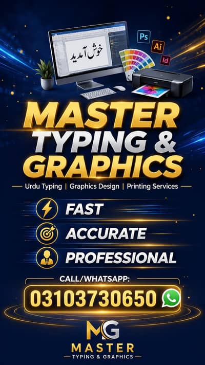 Typing and Graphics Designing