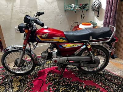Treet 70cc