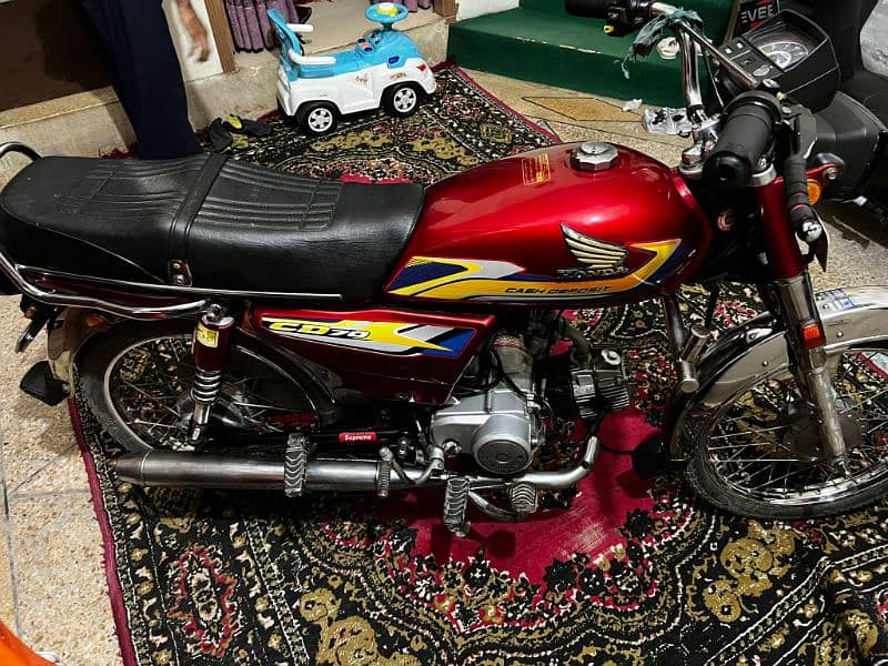 Treet 70cc 1