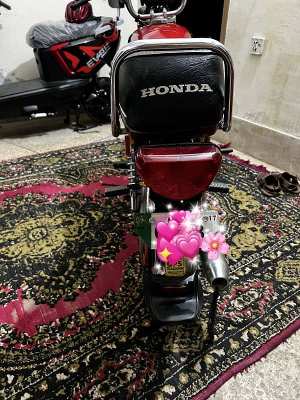 Treet 70cc 2
