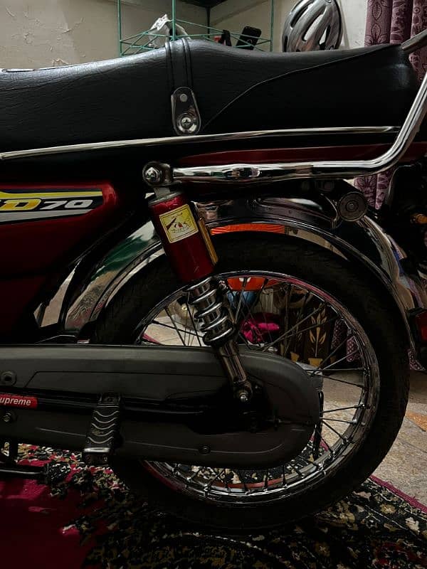 Treet 70cc 8