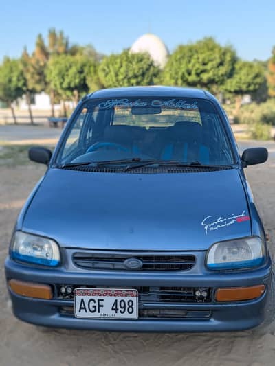 coure 2004 model