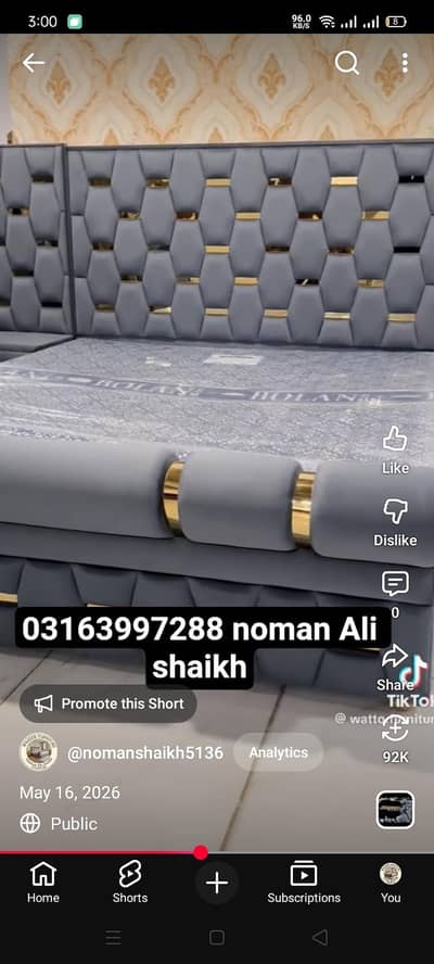 furniture