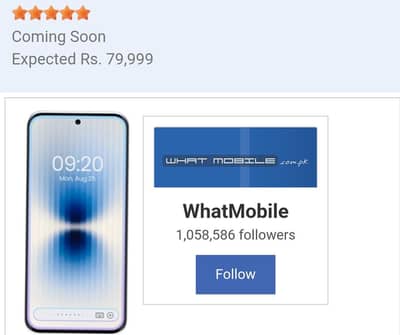 TECNO POVA Slim 5G