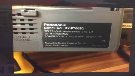 Panasonic Fax Machine Made in japan